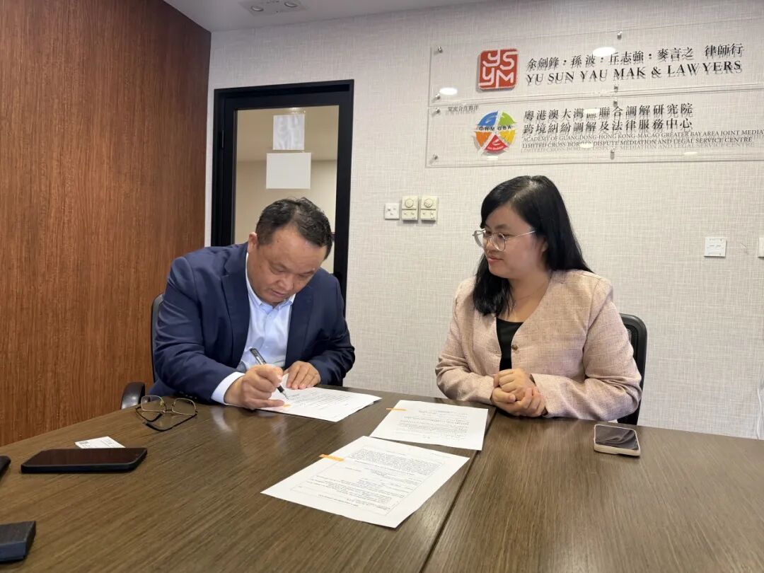 車弁護士による香港登録外地弁護士としての宣誓完了